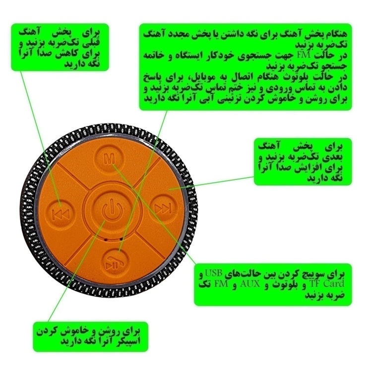 اسپیکر k-s 45 koluman
