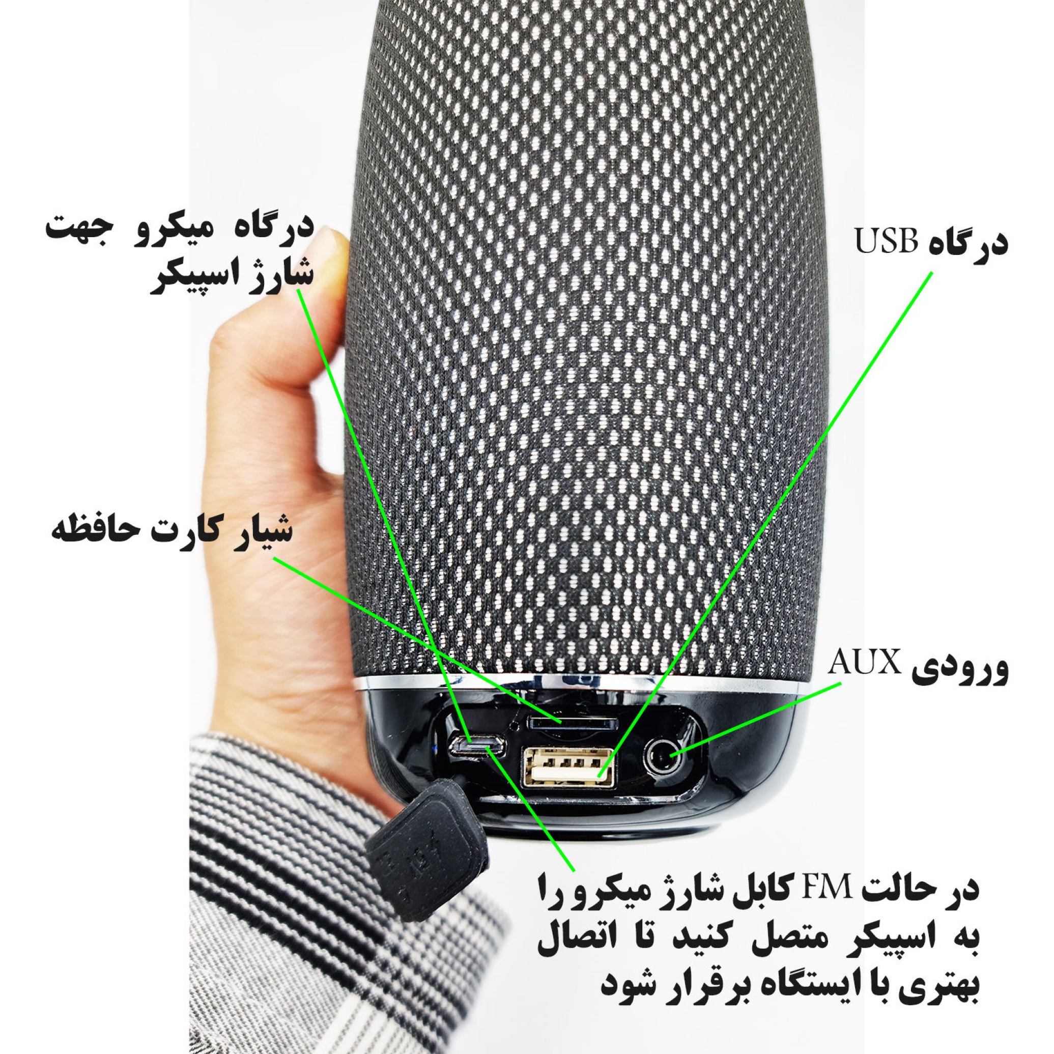  اسپیکر k-s 45 koluman 