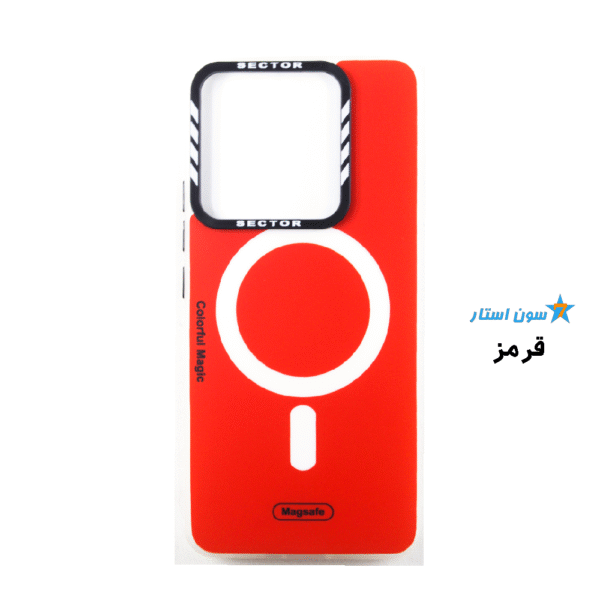 قاب موبایل مجیک ژلهای طرح مگسیف شیائومی Note 13 Pro 5G قرمز