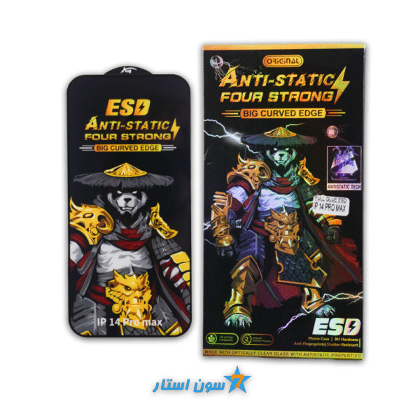 گلس فول چسب ESD آیفون 14 پرومکس