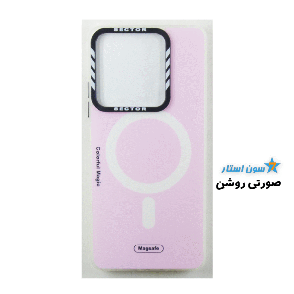 قاب موبایل مجیک ژلهای طرح مگسیف شیائومی Note 13 Pro 5G صورتی روشن