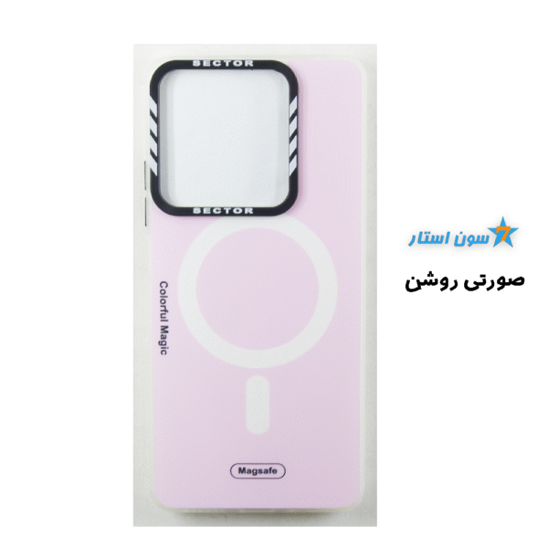 قاب موبایل مجیک ژلهای طرح مگسیف شیائومی Note 13 5G صورتی روشن