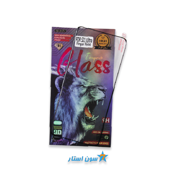 گلس فول چسب سامسونگ S21 Ultra