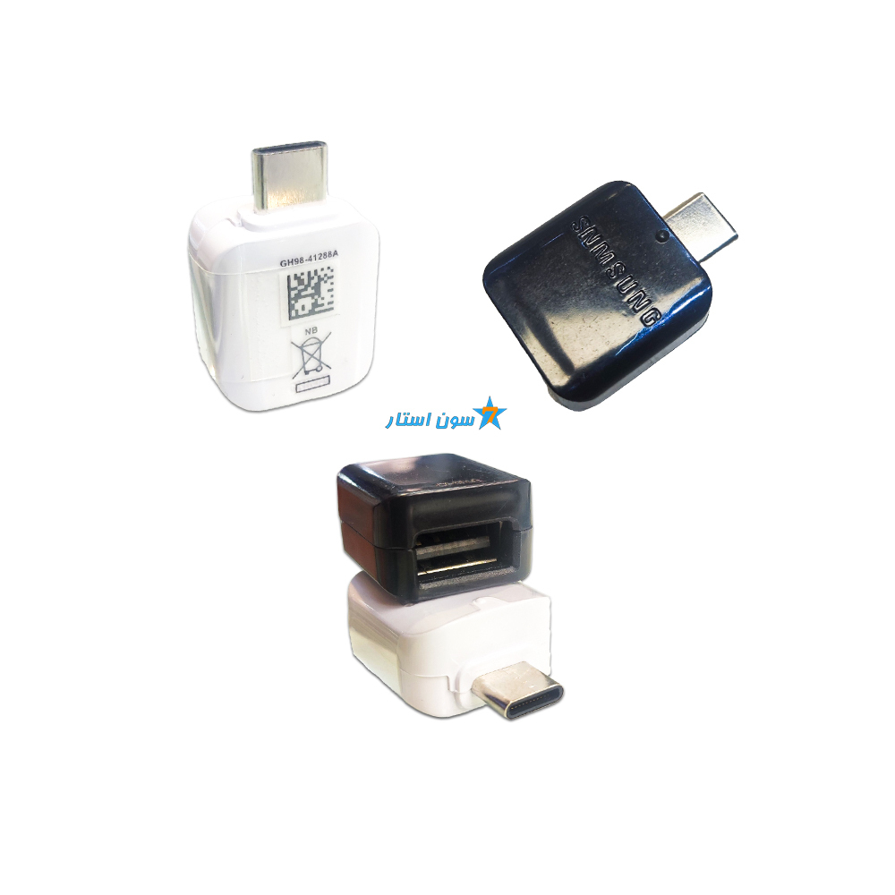 مبدل تایپ c به usb