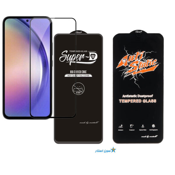 گلس گوشی redmi 13 4G مدل سوپرD ,آنتی استاتیک برند میتوبل