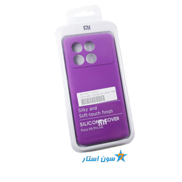 قاب سیلیکونی اورجینال پاک کنی شیائومی poco x6 pro 5g