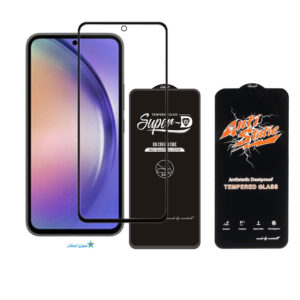 گلس گوشی SAMSUNG S23FE مدل سوپرD ,آنتی استاتیک برند میتوبل