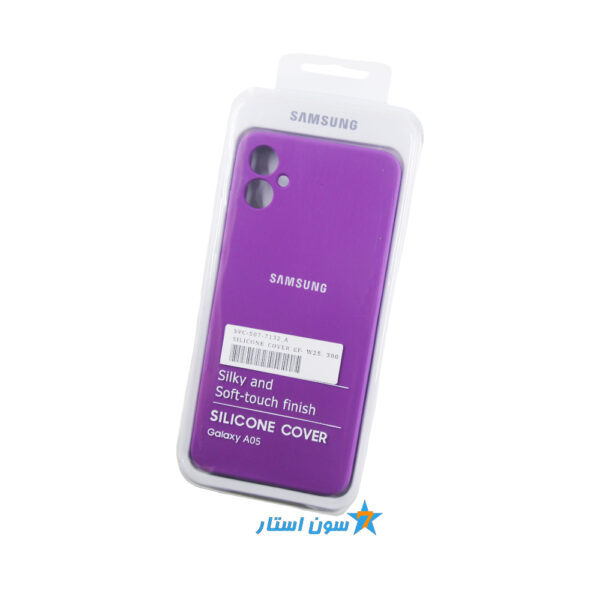 قاب سیلیکونی اورجینال پاک کنی سامسونگ A05