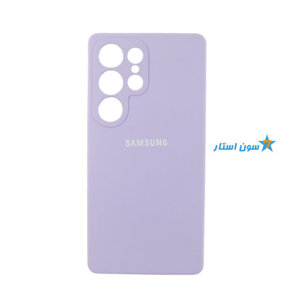 قاب سیلیکونی اورجینال پاک کنی سامسونگ S25 Ultra رنگ یاسی
