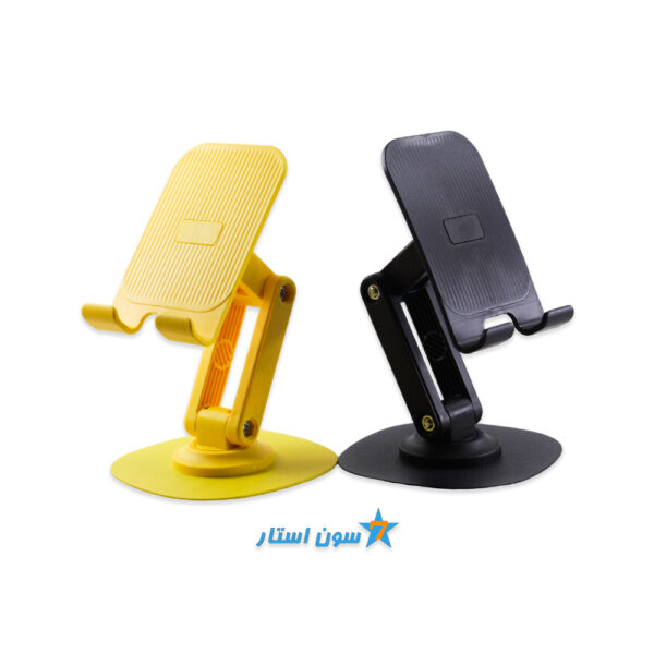 هلدر موبایل رومیزی چند حالته