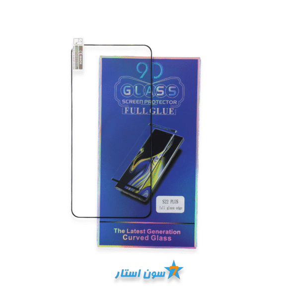 گلس فول چسبEdge سامسونگ S22 Plus