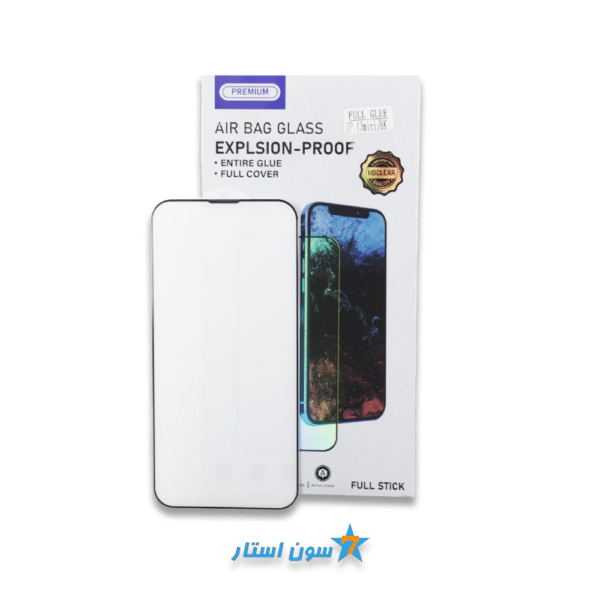 گلس فول چسب آیفون 13mini