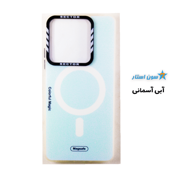 قاب موبایل مجیک ژلهای طرح مگسیف شیائومی Note 13 5G آبی آسمانی