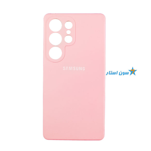 قاب سیلیکونی اورجینال پاک کنی سامسونگ S25 Ultra رنگ صورتی