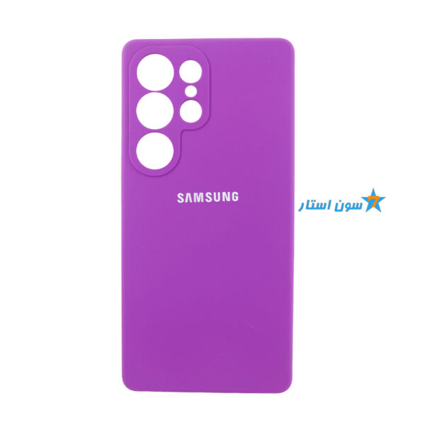 قاب سیلیکونی اورجینال پاک کنی سامسونگ S25 Ultra رنگ بنفش