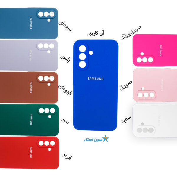 قاب سیلیکونی اورجینال پاک کنی سامسونگ A36 5G