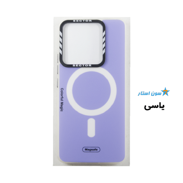 قاب موبایل مجیک ژلهای طرح مگسیف شیائومی Note 13 Pro 5G یاسی