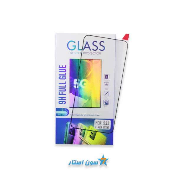 گلس فول چسب سامسونگ S23