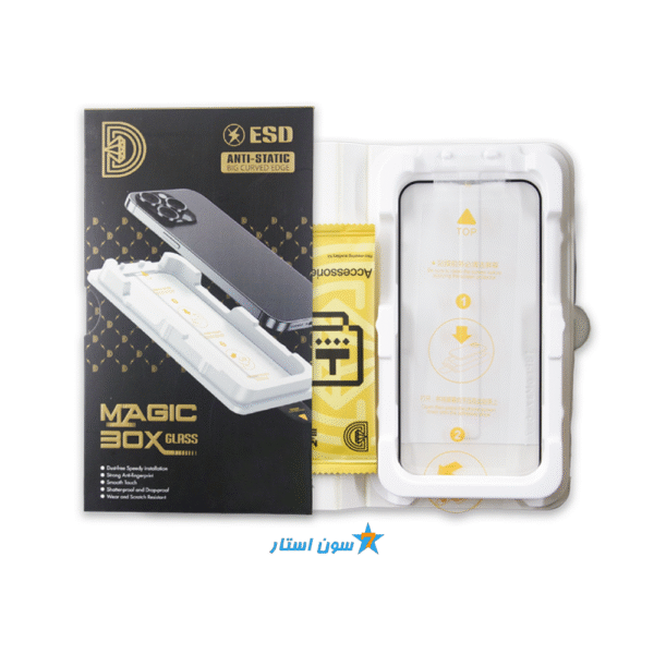 گلس شفاف magic box آیفون "16Promax"، نصب آسان+کیت نصب