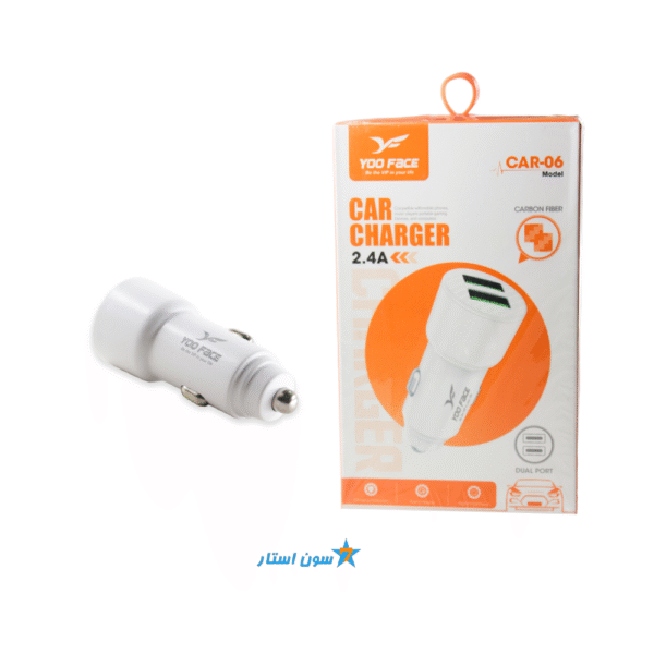 شارژر فندکی 2.4 آمپر Yoo Face-car-06