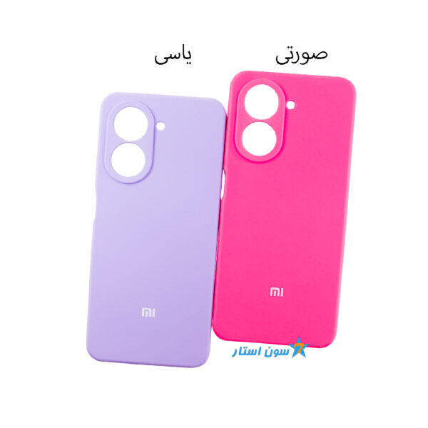 قاب سیلیکونی اورجینال پاک کنی شیائومی REDMI A5