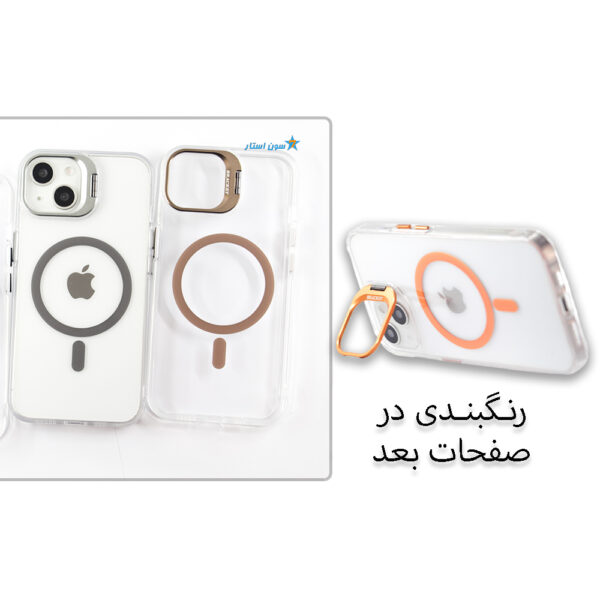 قاب طلقی استند دار آیفون 15