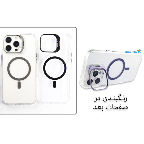 قاب طلقی استند دار آیفون 16PRO
