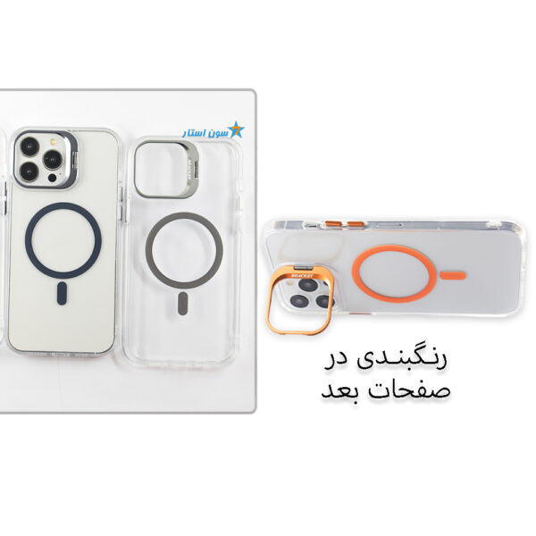 قاب طلقی استند دار آیفون 15PROMAX