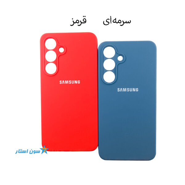 قاب سیلیکونی اورجینال پاک کنی سامسونگ S25 FE