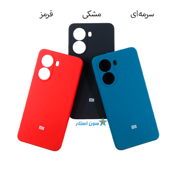 قاب سیلیکونی اورجینال پاک کنی شیائومی POCO X7 PRO