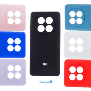 قاب سیلیکونی اورجینال پاک کنی شیائومی NOTE 15 4G