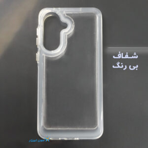 قاب شفاف A57 سامسونگ، ساده طلقی